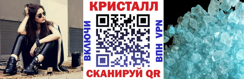 Купить где  Заволжск  Amphetamine Розовый 