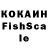 Первитин кристалл Its Niyah
