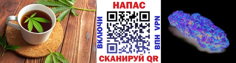 Купить  Заволжск  Cannafood марихуана 