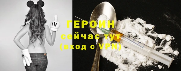а пвп мука Зерноград
