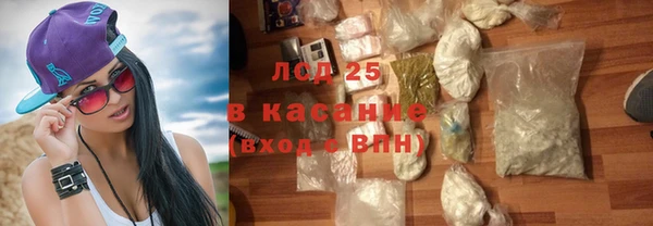 а пвп мука Зерноград