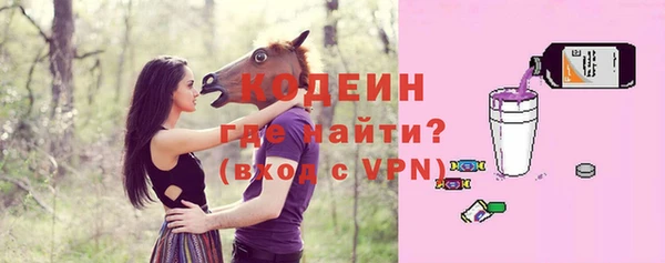 а пвп мука Зерноград