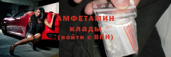 а пвп мука Зерноград