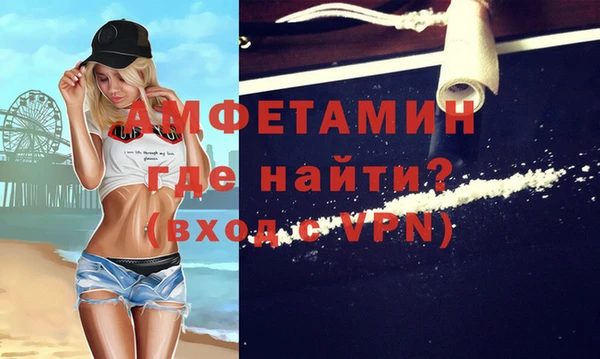шишки Зеленодольск