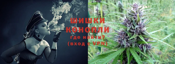 а пвп мука Зерноград