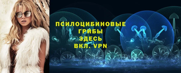 а пвп мука Зерноград