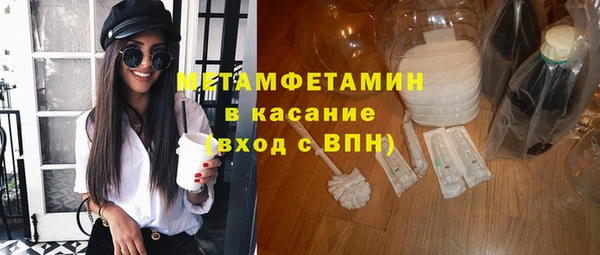 а пвп мука Зерноград