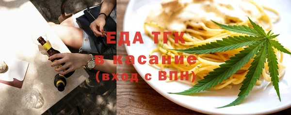 а пвп мука Зерноград