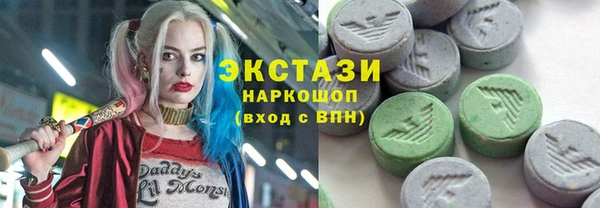 а пвп мука Зерноград