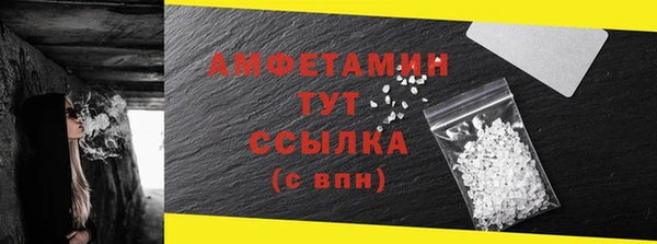 а пвп мука Зерноград