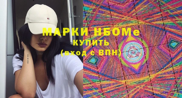 а пвп мука Зерноград